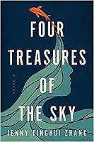 Four_treasures_of_the_sky