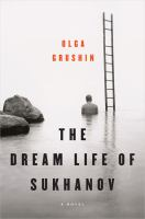 The_dream_life_of_Sukhanov